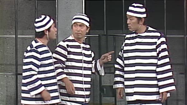 8時だョ 全員集合 バラエティ Tbsチャンネル Tbs