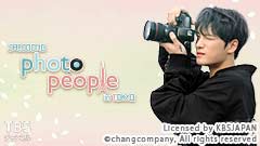 JAEJOONG Photo People in Tokyo