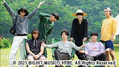 BTSの自由時間