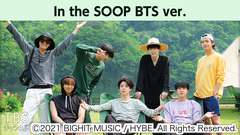 In the SOOP BTS ver.