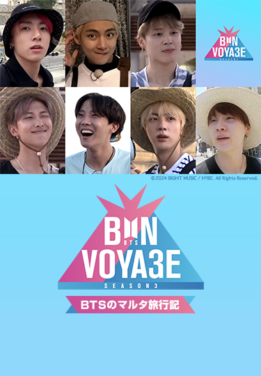 bon voyage bts season 3 ep 2 eng sub