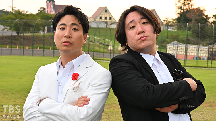 金魚番長の目指せ!ドラマ番長