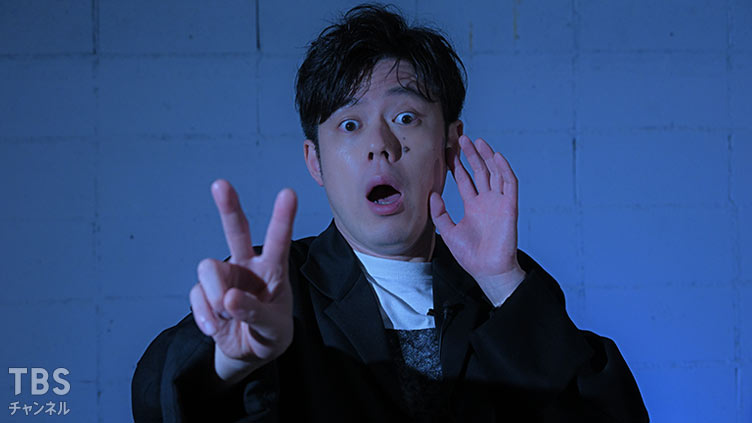 好井まさおの怪談を浴びるTV2