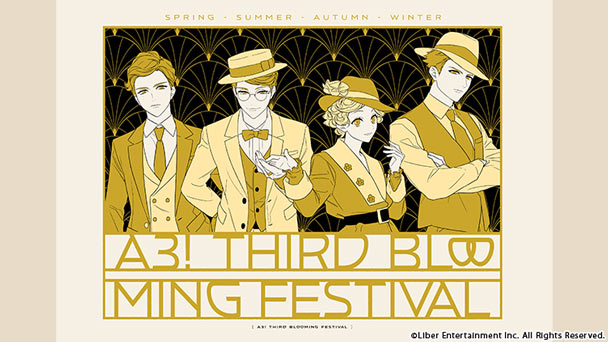 A3! THIRD BLOOMING FESTIVAL