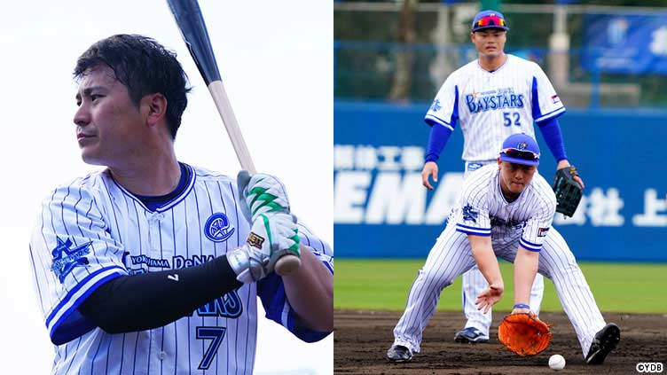 選手直筆サイン入り春季キャンプ限定グッズ