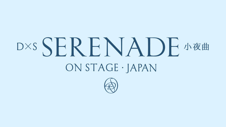 2016SEVENTEENENCORE CONCERT フォトカードセットD 2016SEVENTEEN ENCORE CONCERT フォトカードセット B - メルカリ