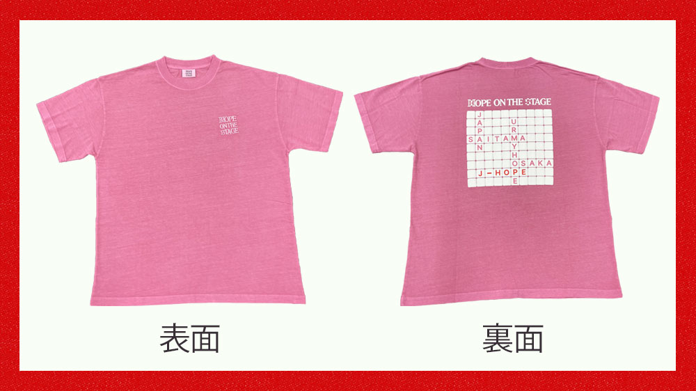 BTS J-HOPEのステージ衣装とお揃いのピンクカラーTシャツを合計20名様にプレゼント!