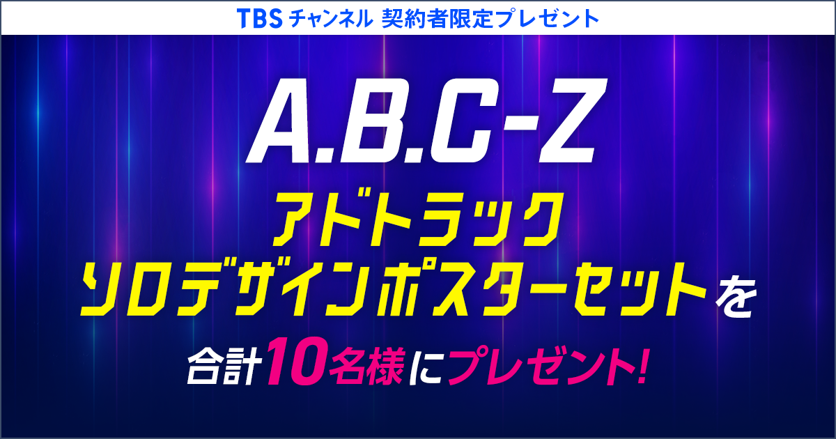 大映テレビ TBS編 フジテレビ編CDセット Amazon.co.jp: 大映テレビ主題歌コレクション~TBS編~: ミュージック