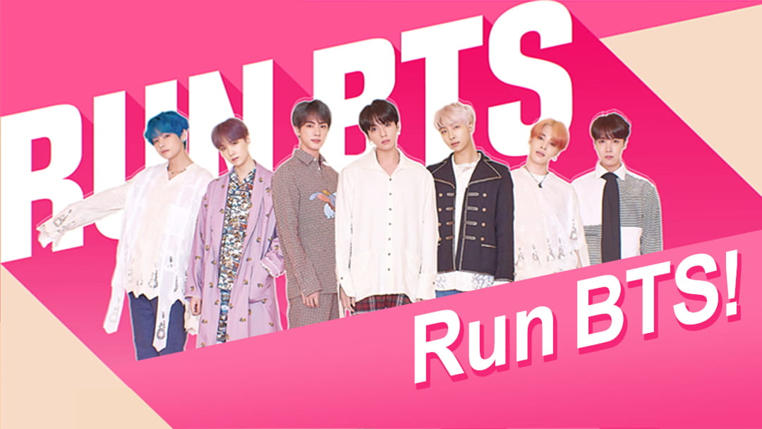 Run BTS! サムネイル