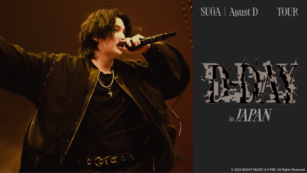 SUGA | Agust D TOUR ‘D-DAY’ in JAPAN サムネイル