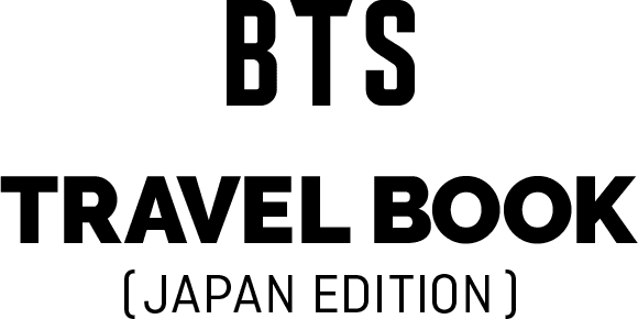 BTS TRAVEL BOOK (JAPAN EDITION) サムネイル