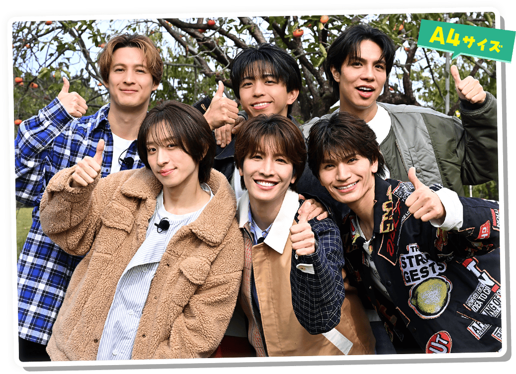 TBSチャンネル 契約者限定プレゼント 『バベる！-MATSURIがBBQで男磨き