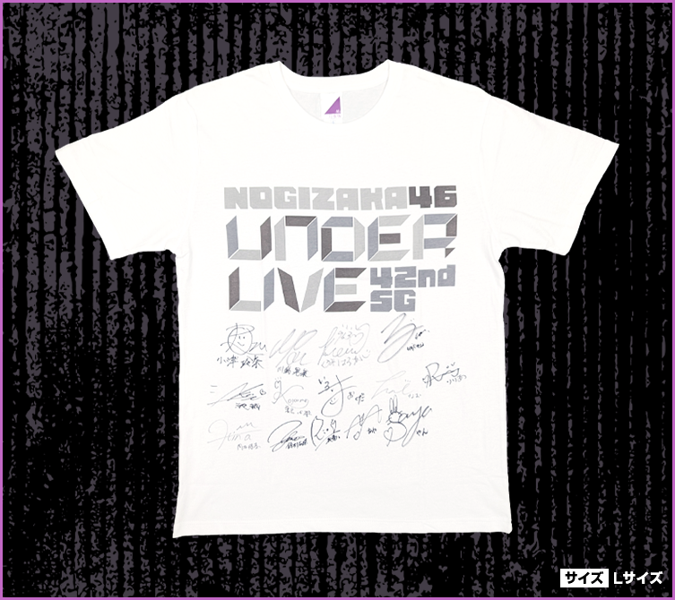 直筆サイン入りライブTシャツ画像 ©乃木坂46LLC