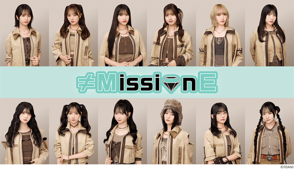 TBSチャンネル 契約者限定プレゼント ≠MEの直筆サイン入り写真を合計5