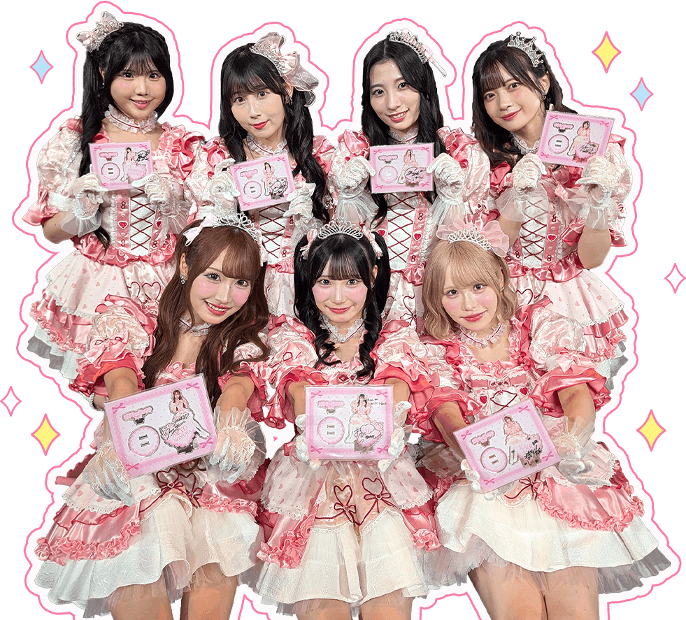 TBSチャンネル 契約者限定プレゼント SKE48 8期生10周年コンサート