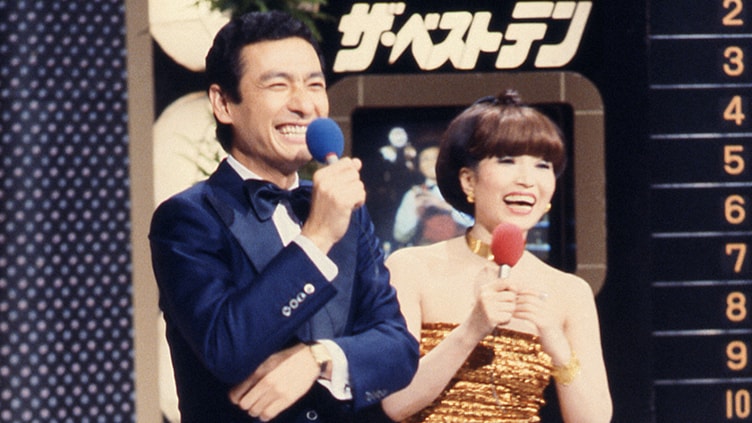 ザ・ベストテン| TBS CS［TBSチャンネル］