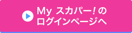 内田雄馬 直筆サイン入りチェキ TV STATION Congrats!! - メルカリ