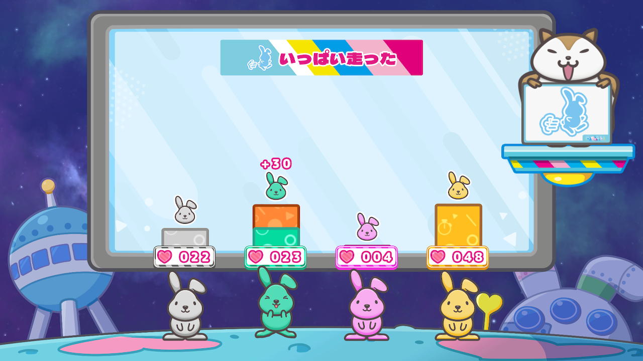 LAPPY GAMES（ラッピーゲームス） | TBS GAMES｜TBSテレビ