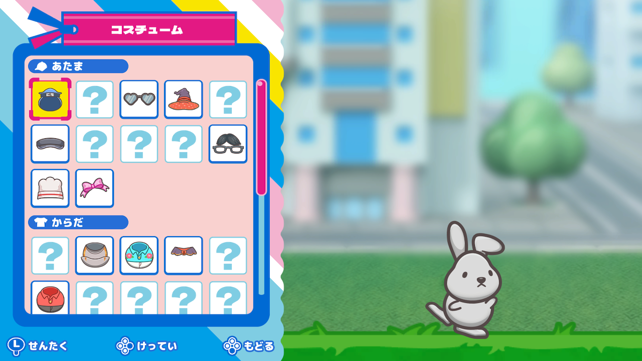 ラッピーページ LAPPY GAMES（ラッピーゲームス） | TBS GAMES｜TBSテレビ
