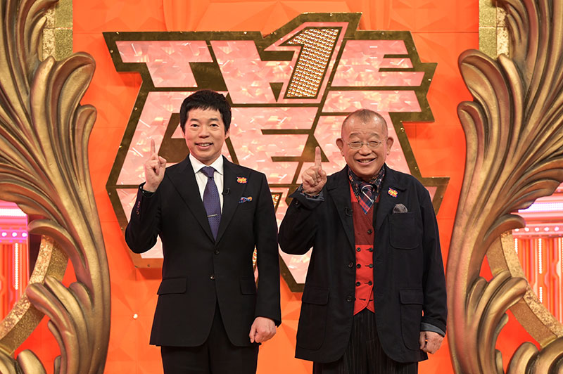 ザ・ベストワン|TBSテレビ