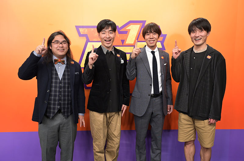 ザ・ベスト・ワン ぽぽぽさん専用-