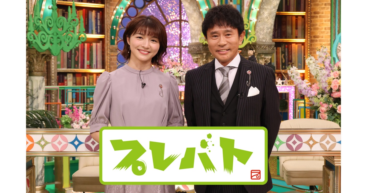 ガラスアートが魅せる新たな才能に注目！
