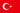トルコ