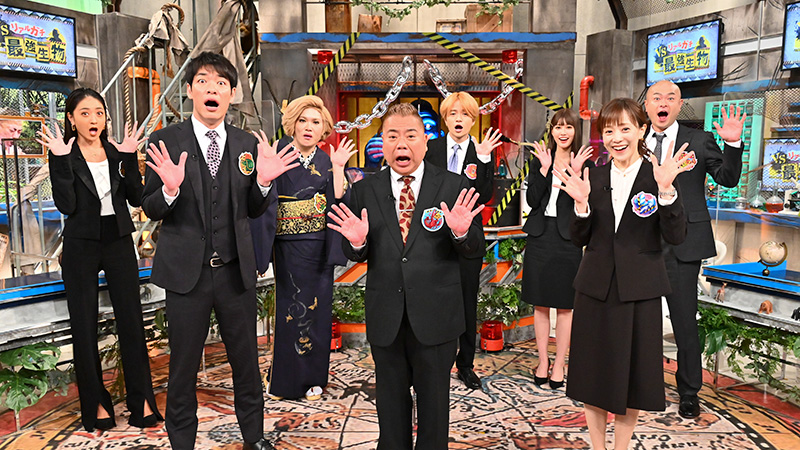 Vsリアルガチ最強生物 Tbsテレビ