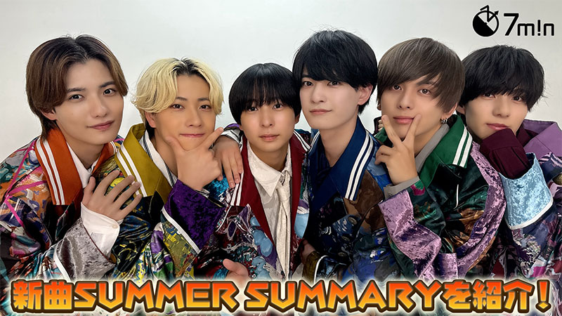 433〜＃436 ☆ジャンル：7m!n☆：2024年8月19日｜TBSテレビ：全力