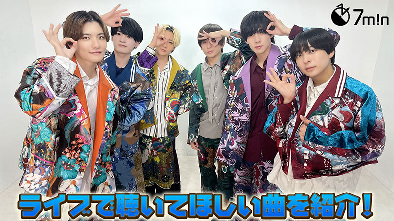 TVドラマ mln 433〜＃436 ☆ジャンル：7m!n☆：2024年8月19日｜TBSテレビ：全力